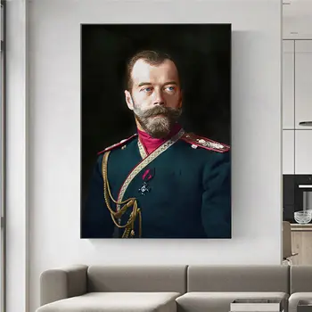 Русский Царь Николай II, портрет, Плакат, холст, Настенное искусство, рисунок, картина, Плакаты, Принты для спальни, офиса, гостиной