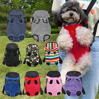 Рюкзак с ремнем для перевозки домашних животных, сетчатая ткань, камуфляжная дорожная сумка для пеших прогулок, велосипедов и мотоциклов, ручная сумка для кошек