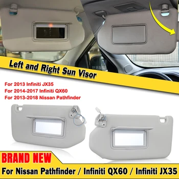 Серый Солнцезащитный Козырек с Зеркалом Левой и Правой стороны, Козырек от солнца Для Infiniti QX60 JX35 Для Nissan Pathfinder 2013-2018