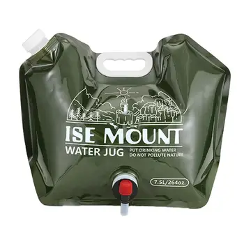 Складной контейнер для воды объемом 7,5 л, Герметичная складная сумка для хранения воды, сумка для воды большой емкости с краном, походные принадлежности