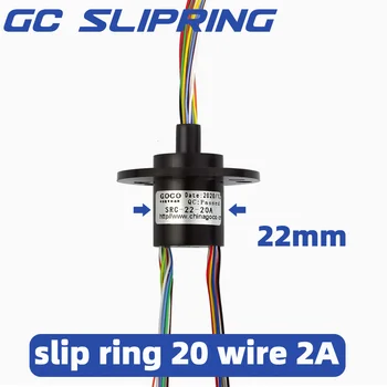 Скользящее кольцо коллекторное кольцо угольная щетка проводящее кольцо проводящая щетка src-22-20A / 20wire2A диаметр 22 мм длина провода 250 мм col