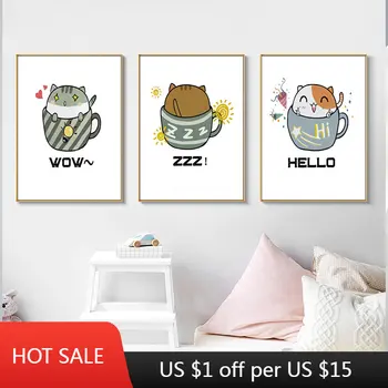 Современный минималистичный плакат с изображением милых мультяшных животных, ресторан, спальня, Фоновое украшение стены, подвесная картина
