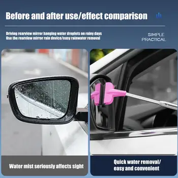 Стеклоочиститель автомобильных зеркал Автоматический очиститель зеркал бокового обзора Телескопический скребок для автомобильных зеркал Многофункциональный резиновый очиститель для автоматического заднего вида