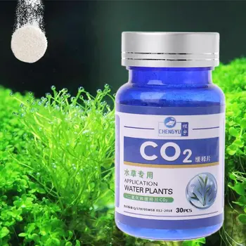 Таблетки CO2, рассеиватель углекислого газа, растительная таблетка для аквариумных рыбок, способствующая росту растений