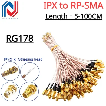 Удлинитель U.FL IPX к Гнездовому Разъему RP-SMA Антенна RF Косичка Кабельная Перемычка для PCI WiFi Карты RP-SMA Разъем к IPX RG178
