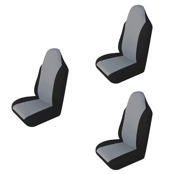 Универсальные автомобильные чехлы для сидений 3шт, защита от передних сидений (серый)