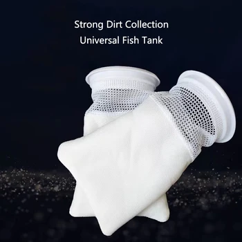Фильтр-мешок для аквариума с защитой от переполнения с рамкой Моющаяся Многоразовая сетка Поролоновый ковер Сумка-носок для рыб Морская система фильтрации