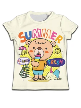 Футболка на день рождения для детей, футболка с принтом веселого поющего Медведя, Повседневная футболка с рисунком из мультфильма для мальчиков, желтая футболка для мальчиков и девочек, Детская футболка для девочек