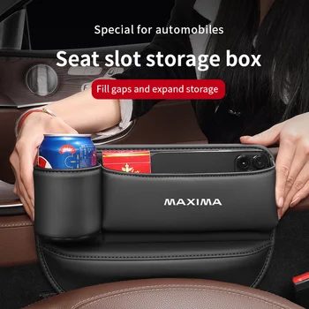 Хранение и отделка автомобиля Коробка для хранения кожаного сиденья для Nissan Maxima Auto Interior Chair, сшитая из кожи Коробка для хранения автомобильных запчастей