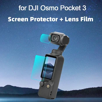 Экран твердости 9H + объектив из закаленного стекла HD-пленка для аксессуаров для портативной камеры DJI Osmo Pocket 3