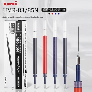 Япония UNI Гелевая ручка для заправки UMR85N/83 Push Pen 0,38/0,5 мм для UMN-138/UMN-155/105/152 Различные Ручки Школьные Офисные Аксессуары
